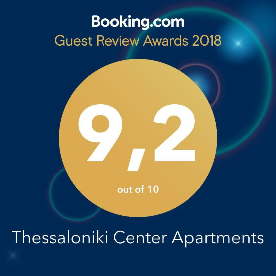 Thessaloniki Center Apartments 외부 사진